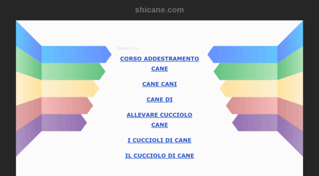 shicane.com