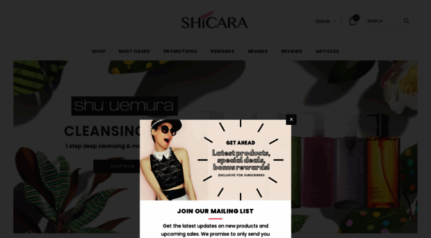 shicara.com