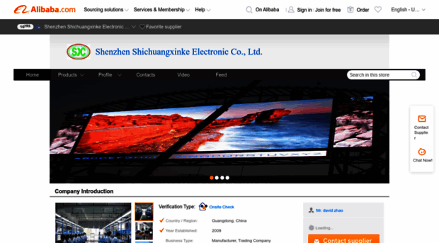 shichuangxinke.en.alibaba.com