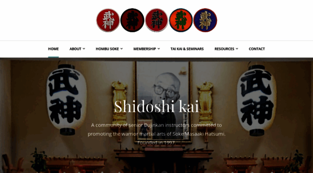 shidoshikai.com