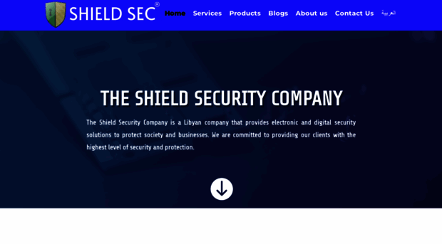 shieldsec.ly