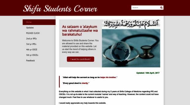 shifastudentscorner.weebly.com