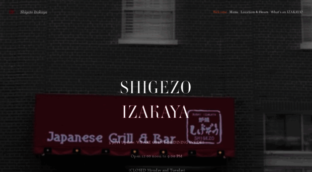shigezo-pdx.com