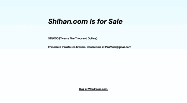 shihan.com