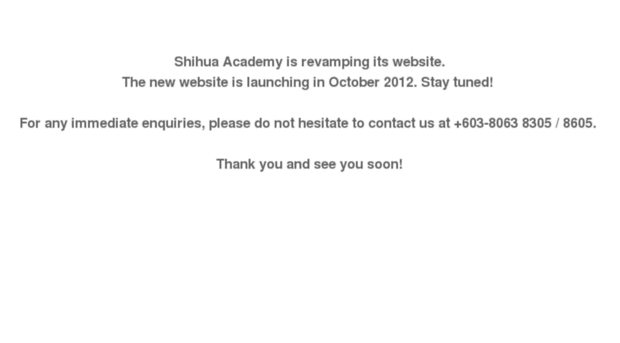 shihuagroup.com