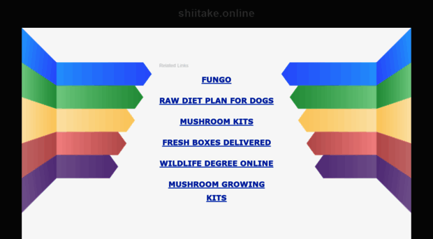 shiitake.online