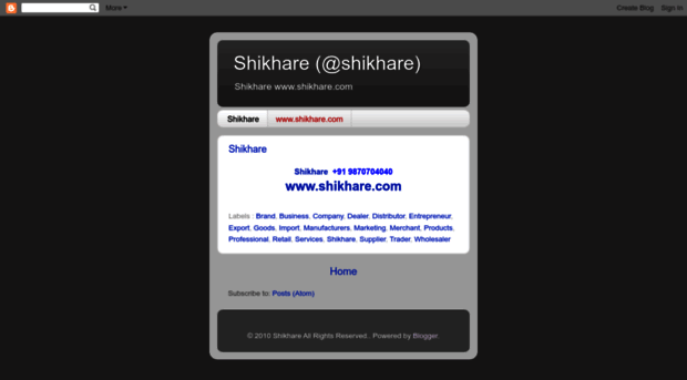 shikhare.blogspot.com