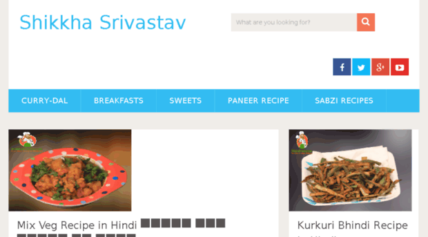 shikkhasrivastav.com