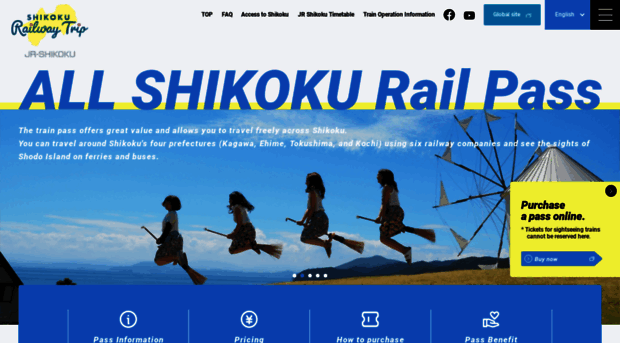 shikoku-railwaytrip.com