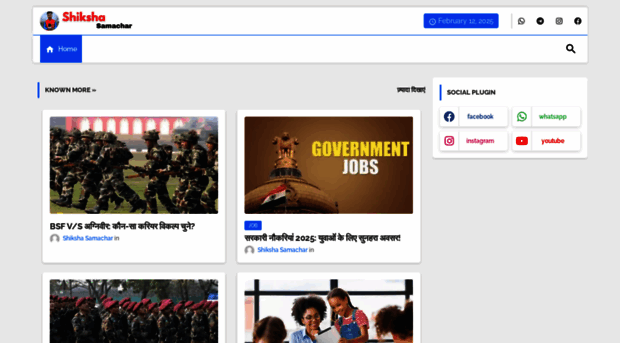 shikshasamachar.in