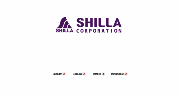 shillacorp.co.kr