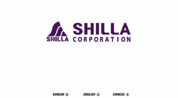 shillaprecision.com