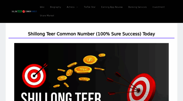 shillong-teer-common-number.com