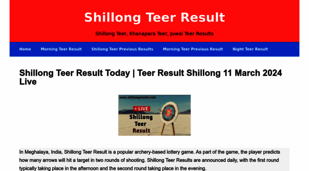 shillongteerresult.co.com