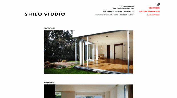 shilostudio.com