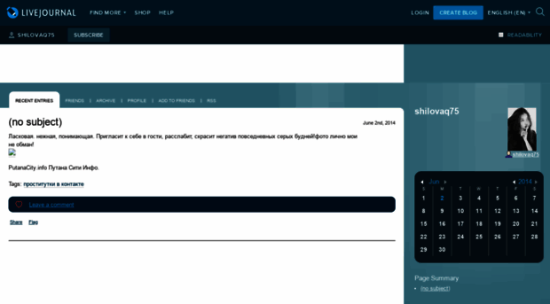 shilovaq75.livejournal.com
