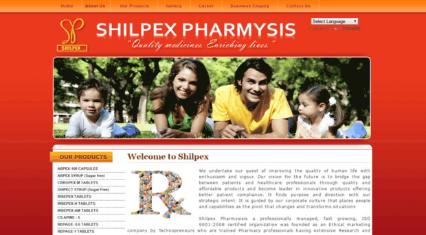 shilpex.com