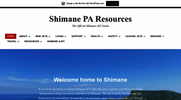 shimaneparesources.wordpress.com