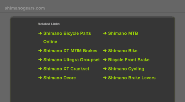 shimanogears.com