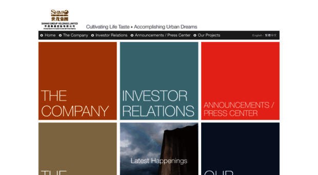 shimaogroup.hk