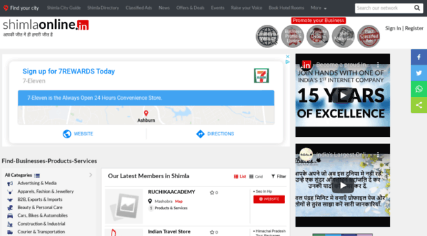 shimlaonline.in