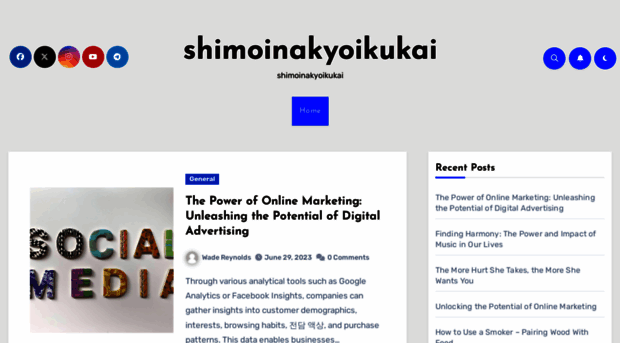 shimoinakyoikukai.org