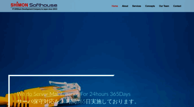 shimonsofthouse.com