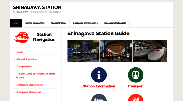 shinagawastation.com