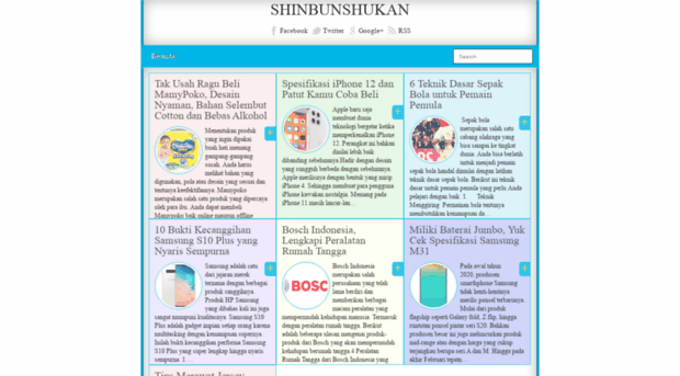 shinbunshukan.com