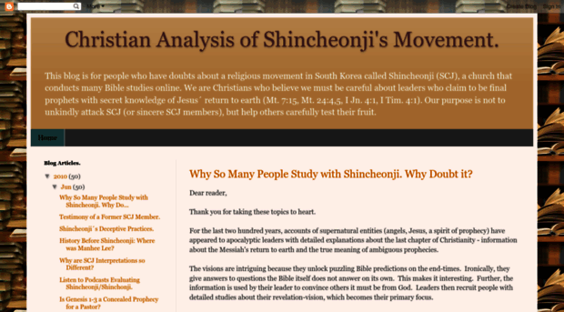 shinchonjiandthebible.blogspot.com