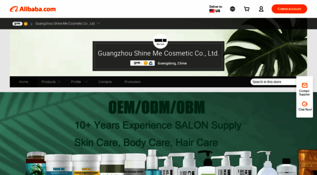 shineme.en.alibaba.com