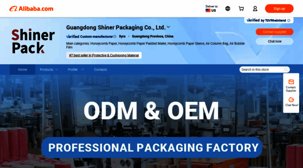 shinerpack2021.en.alibaba.com