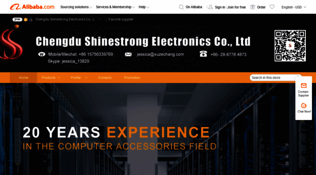 shinestrong.en.alibaba.com