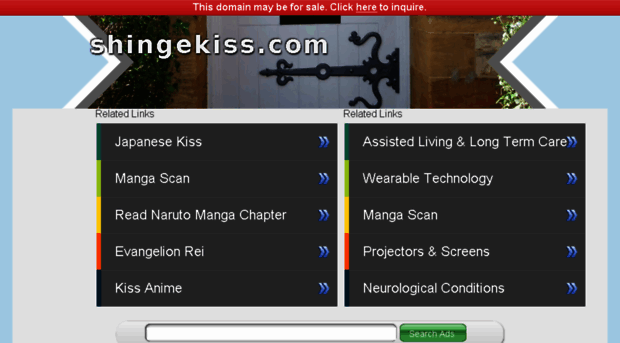 shingekiss.com