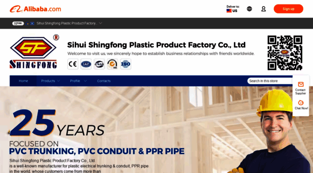 shingfeng.en.alibaba.com