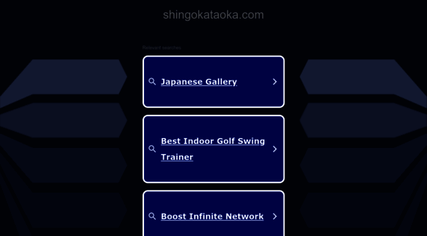 shingokataoka.com