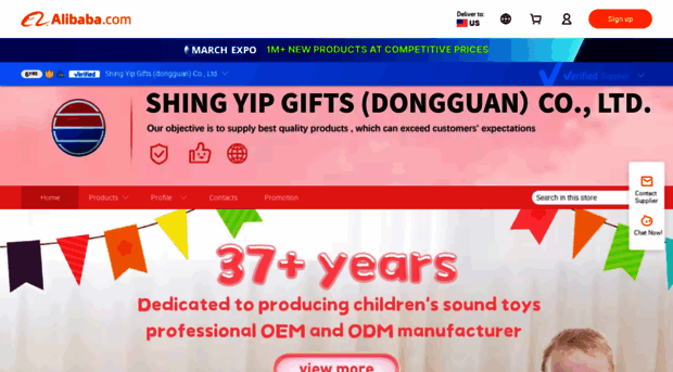 shingyip.en.alibaba.com