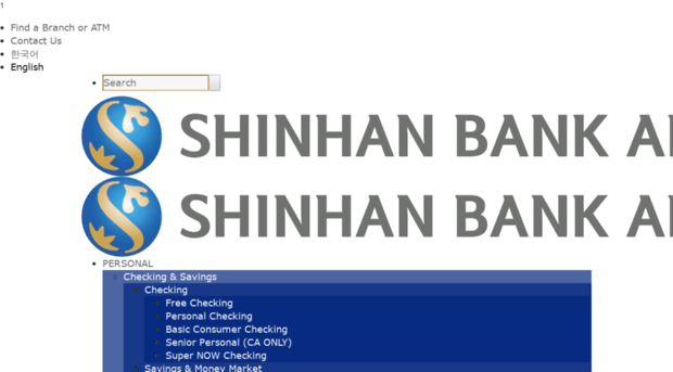 shinhanbankamerica.net