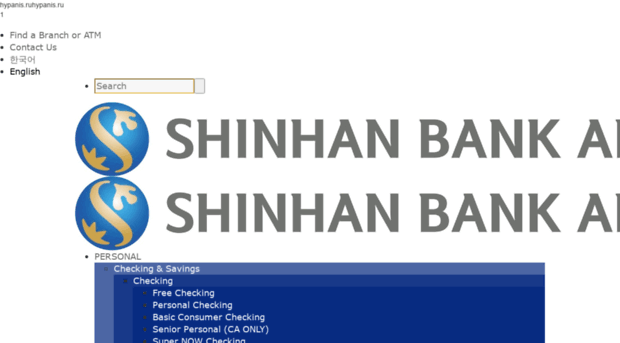 shinhanbankamerica.org