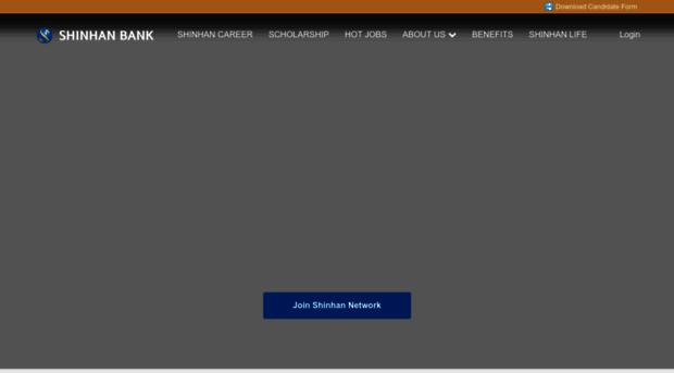 shinhancareer.com
