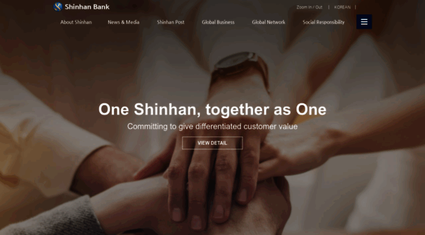 shinhanglobal.com