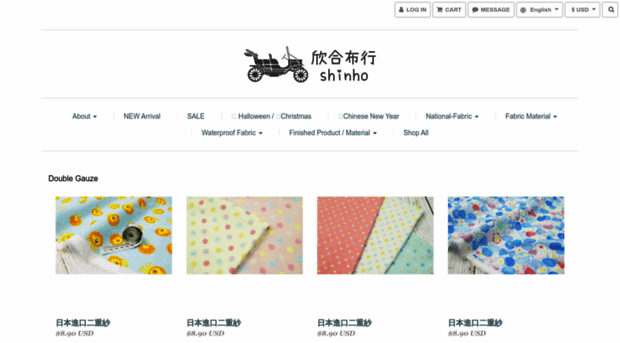 shinho2053.com