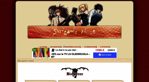 shinigami-note.actifforum.com