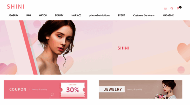 shinimall.com