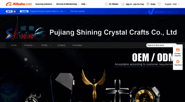 shiningcrystal.en.alibaba.com