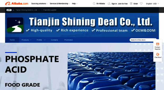 shiningdeal.en.alibaba.com