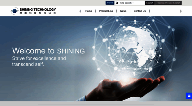 shiningtech.com