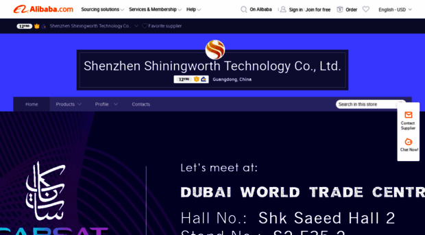 shiningworth.en.alibaba.com