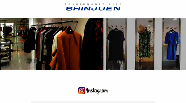 shinjuen.com