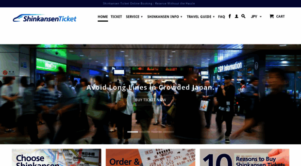 shinkansen-ticket.com